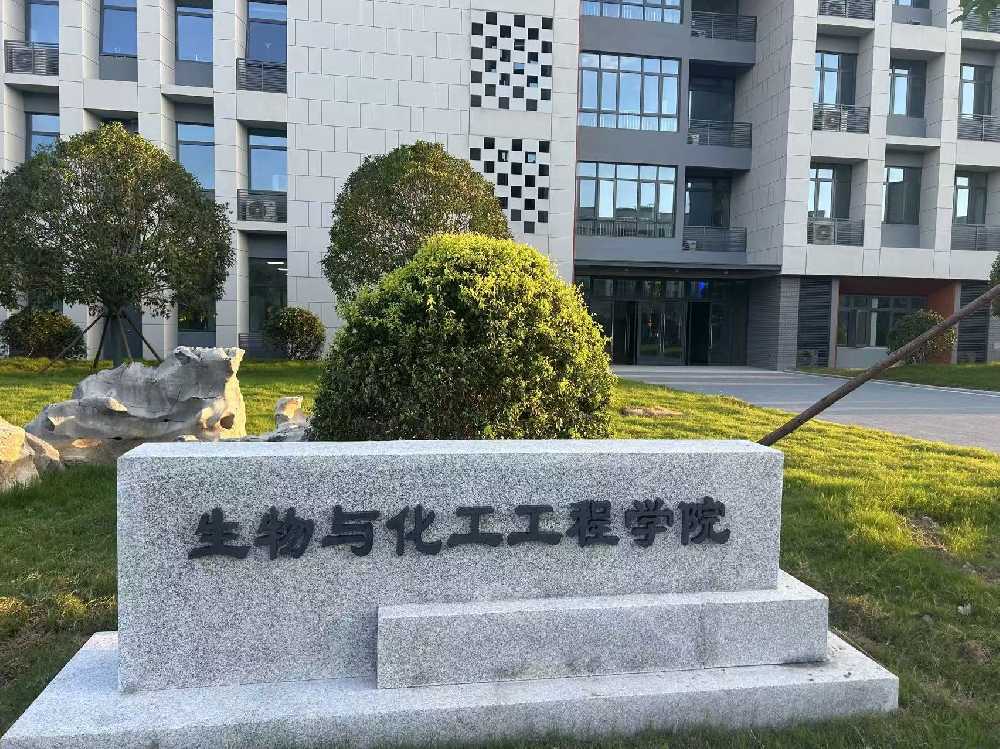 冷水滩区扬州职业大学体育场高杆灯项目